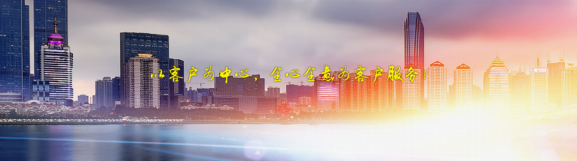 ȫȫ͑(w)